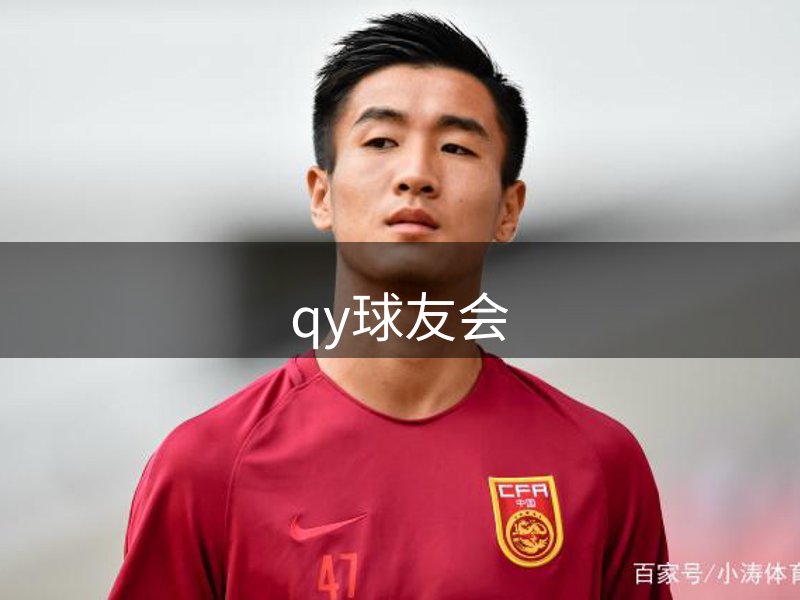 平台精神